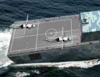 Trimaran Littoral Combat Ship 12.jpg