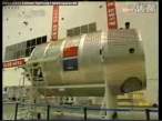 tiangong 24.jpg