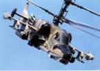 Ka-50 124.jpg