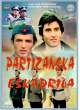 PARTIZANSKA ESKADRILA ..jpg