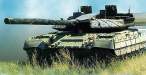 T-95-MBT-781597.jpg