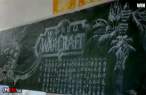 classroom-boredom-win-wow.jpg