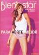Catherine_Fulop_022.jpg