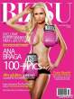 ana-braga-covered-topless-in-bizsu-magazine-fall-2013-04-435x580.jpg