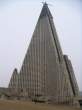 Ryugyong_hotel_01-934x.gif