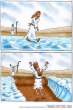 Jesus-walking-on-water-funny-5.jpg